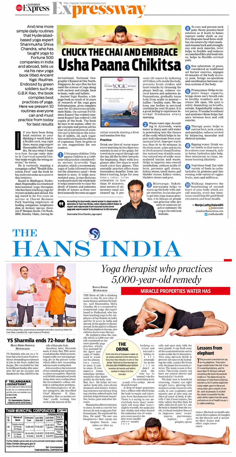 Featured newspaper articles